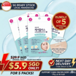 [Olive Young] Care Plus Pimple Patch 102pcs x 5 Packs (510 Dots) - SG Ready Stock / Lowest Price Guaranteed